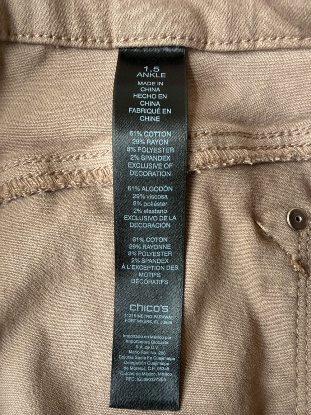 Chico's Ankle Jeans in Camel Brown - Picture 2 of 9